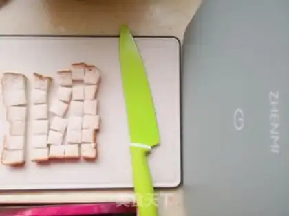 Make Egg toast step 1