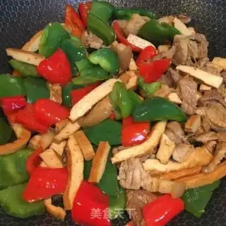 Make Five flowers and red pepper step 5