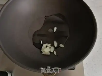 Make A red-burned tilapia step 1