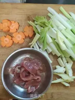 Make Cricket beef step 1
