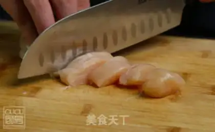Make Sweet vinegar and vegetable chicken meatloaf step 0