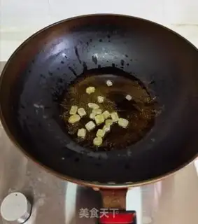 Make Red beef step 8