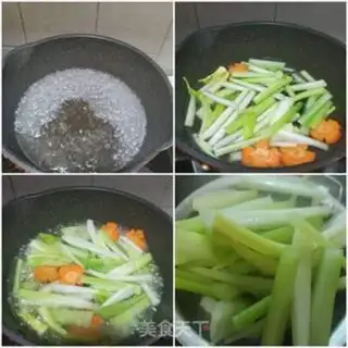 Make Cricket beef step 2