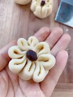 Make Flower bean sandbags step 6