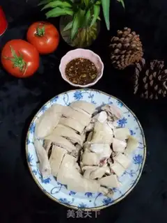 Make A pheasant step 4