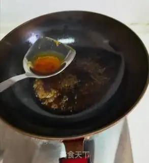 Make Red beef step 9