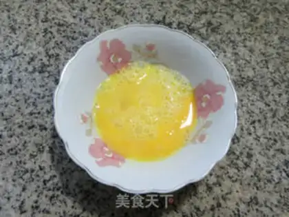Make Eggs and onions step 1