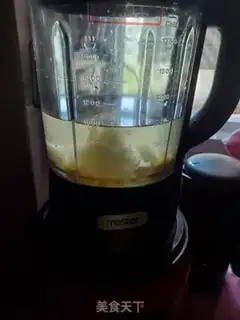 Make Pumpkin beans step 1