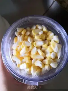Make Milk tacos step 1