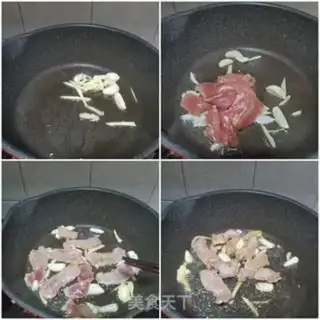 Make Cricket beef step 3