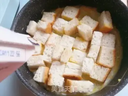 Make Egg toast step 5