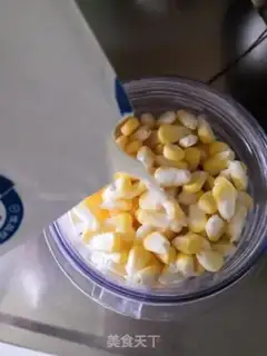 Make Milk tacos step 2