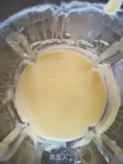 Make Pumpkin beans step 3