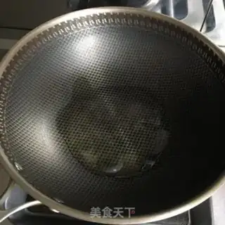 Make Chili fried eggs step 2