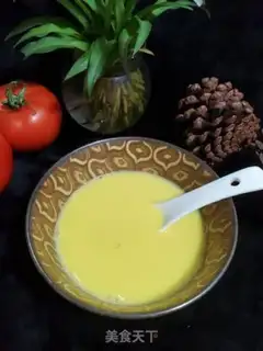 Make Pumpkin beans step 4