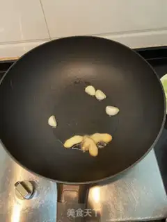 Make The pan step 3