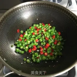 Make Chili fried eggs step 3