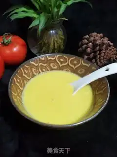Make Pumpkin beans step 5