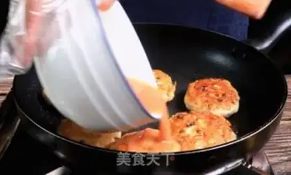 Make Sweet vinegar and vegetable chicken meatloaf step 5