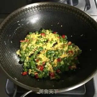 Make Chili fried eggs step 5