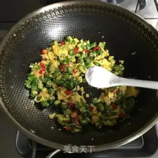 Make Chili fried eggs step 6