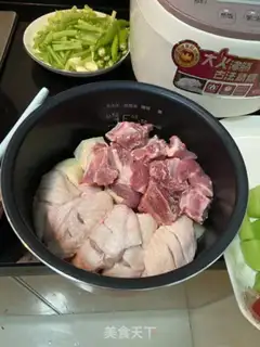 Make The pan step 7