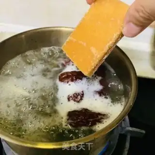 Make Chicken shit and sugar step 6