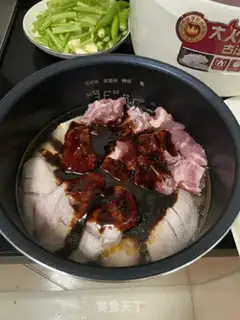 Make The pan step 8