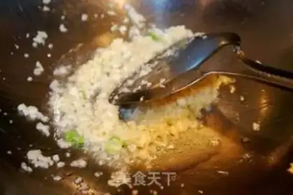 Make Spicy garlic step 5