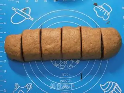 Make All wheat red sugar cinnamon step 10