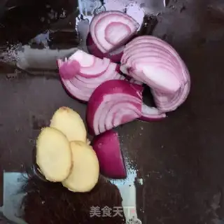 Make Pickle bean fertilizer step 1