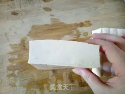 Make Air frying pot tofu step 0