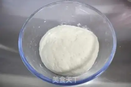 Make Cheese dumplings step 0