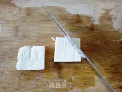 Make Air frying pot tofu step 1