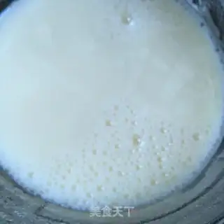 Make Soy oatmeal step 0