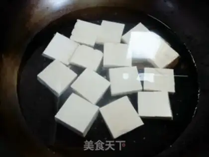 Make Air frying pot tofu step 2