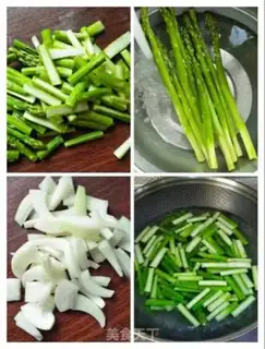 Make Onion fried eggs step 1