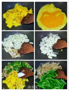 Make Onion fried eggs step 3