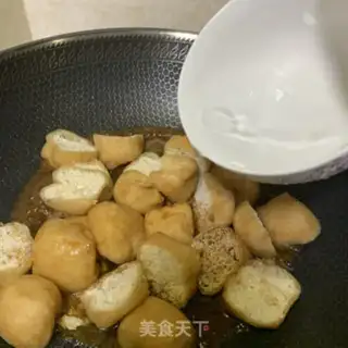 Make Celery fried tofu step 2