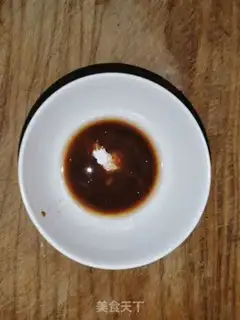 Make Three-colour shrimp step 1