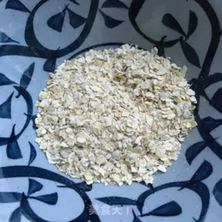 Make Soy oatmeal step 3