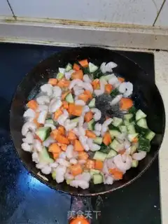 Make Three-colour shrimp step 2
