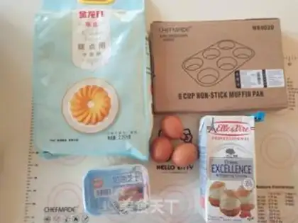 Make Basque cheesecake step 0