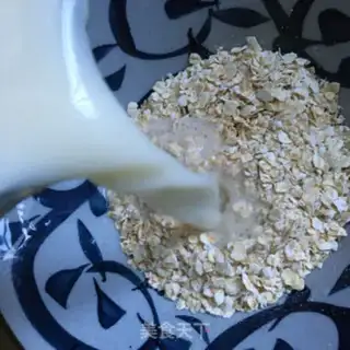 Make Soy oatmeal step 4