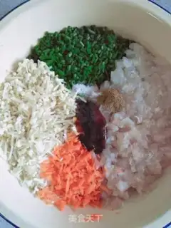 Make ♪ Rolfie pickles, mushroom dumplings ♪ step 2