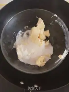 Make Basque cheesecake step 1