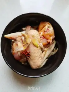 Make Two wings step 1