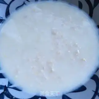 Make Soy oatmeal step 6