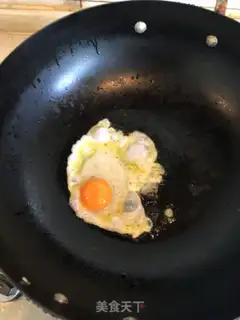Make ♪ Carrots, greasy omelet ♪ step 0
