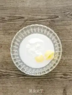 Make Grenade yogurt and fruit step 0